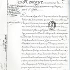 « Mémoire concernant le relèvement des vaisseaux naufragez » ou l’on cite l’exemple de la Dorothéa (Archives Nationales, Marine G 111, folio 20, d'après L'Hour 1993a)